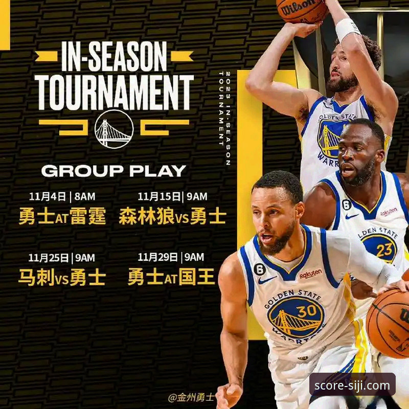 四季体育平台服务安全吗？一个新手必须知道的真相