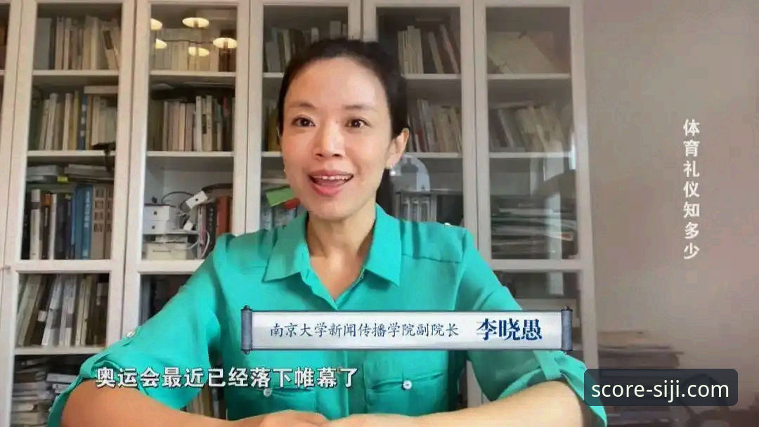 四季体育平台分析报告安装教程：你不知道的下载与优化细节